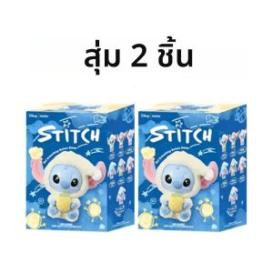 HOT!kawaii Stitch Blind Box Bag Eat Some Thing Before Sleep Series ตุ๊กตาไวนิลจิ๋ว น่ารัก กล่องสุ่ม ตุ๊กตาขนฟู ของขวัญเซอร์ไพรส์