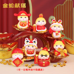 Creative Snake Year Figurine Desktop Decoration Lucky Mascot Chinese Zodiac New Year Gift Spring Festival Office Desk Ornament