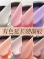 Russian Style Milk Gel Nail Extension Phototherapy Hard Gel Lightweight Nude Pink Nail Art Tools Extend Nail Model Base Pack. 