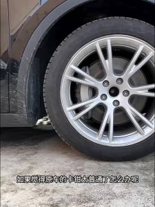 DIBOCHEPIN | Upgrade Version Model 3 Y Brake Caliper Cover P Style