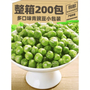 Snack Edamame Peas