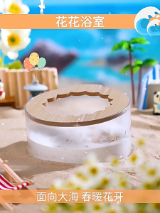 Winky Wink ห้องน้ำหนูแฮมสเตอร์ ห้องน้ำสัตว์เล็ก สีใส ห้องน้ำอะคริลิค อ่างอาบทราย ความจุขนาดใหญ่ กันน้ำกระเซ็น