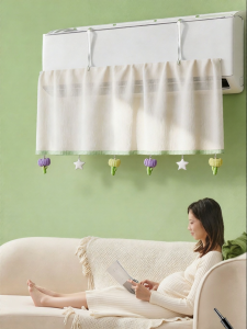 XIJIJIA | Wind Shielding Air Conditioning Curtain Dust Proof No Install