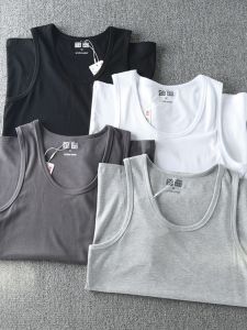 Take the Island List! Combed Texture Comfortable Soft and Glutinous! Summer Basic All-Matching Athleisure Vest Undershirt Men