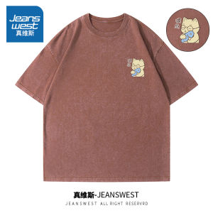 Jeanswest Mens Vintage Washed Short Sleeve T-Shirt American Style Summer Trendy Brand New Large Size Half Sleeve Body Shirt