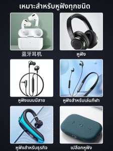 ZHUOLIDE | Eco-friendly Quick-dry Strong Adhesive Earphones Repair Glue