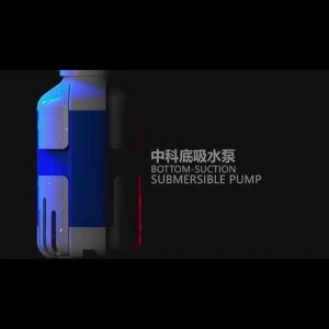 Bơm Chìm Bể Cá ZKSJ BS Series Biến Tần DC Siêu Yên Tĩnh Tốc Độ Điều Chỉnh Được Biến Tần Tần Số Bơm Nước Kim Loại