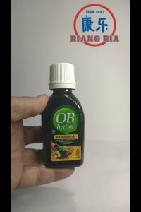 OB Herbal Habbatussauda 60 ml - Meredakan Batuk & Melegakan Tenggorokan