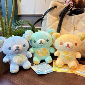 YF Floral Rilakkuma Bear Plushie Keychain Cute Cartoon Bag Charm Pendant Soft Stuffed Toy Gift FY