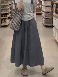 XIANYIJIAO | High Waist Large Size Pumpkin Skirt