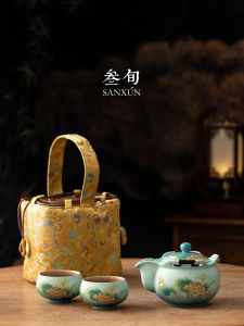 SANXUN | Portable Outdoor Tea Set