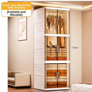 Portable Folding Clothing Storage Cabinet