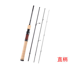 UL/L Ultra Soft Carbon Fishing Rod Portable Four Sections Short Section Stream Micro Baitcasting Rod Traveler Lightweight