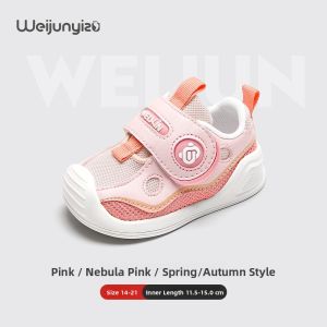 WEIJUNYIZU | Summer Soft Sole Mesh Baby Walking Shoes for Boys 1-3 Years