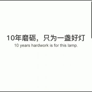 MS 508 1000w Lampu Led Solar Emergency / Power Sel Surya/Lampu panel