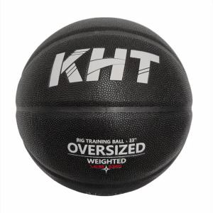 KHT Extra Large Training Basketball Size 9 (33") PU Material Ideal for Indoor/Outdoor Strength Training and Shooting Accuracy