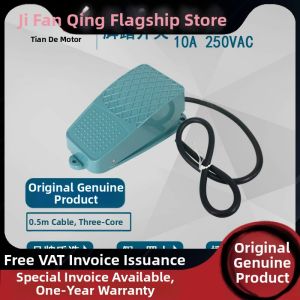 Self-restoring and Self-latching Foot Switch 10A 250VAC