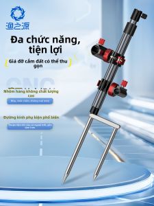 YUZHIYUAN | 3-in-1 Multipurpose Fishing Rod Stand