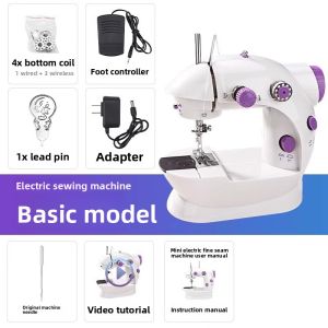 plys | Multi-color Home Sewing Kit with Polyester Thread