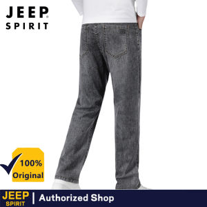 Jeep tinh thần của nam giới mỏng mùa thu thời trang giản dị mới nhẹ quần quần denim thẳng chân quần jean co giãn