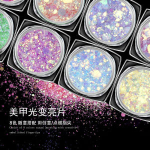 Nail Art Decorations Color Changing Glitter Fine Powder Holographic Shiny Dust 8 Bottles Set DIY Nail Beauty Tools Accessories