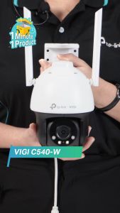 TP-Link กล้องวงจรปิด 4MP Wi-Fi ภาพสี24ชม. พูดคุยโต้ตอบได้ รุ่น VIGI C540-W เลนส์ 4MM BY N.T Computer