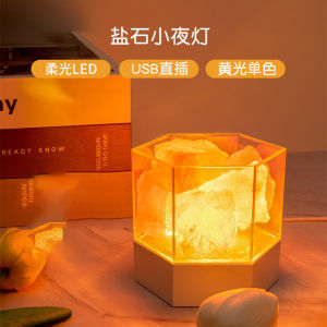 Colorful Crystal Salt Lamp LED Night Light Himalayan Aromatherapy Bedroom Sleep USB Bedside Table Lamp Trendy Home Decor Light