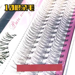10D & 20D C Curl False Eyelashes: A Comprehensive Guide
