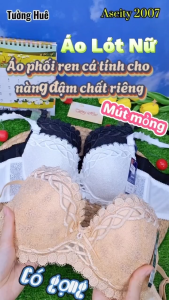 Áo Lót Nữ Aseity 2007 Ren Có gọng Mút Mỏng Bản Lưng Vừa Dây Điều Chỉnh Tháo Rời 2 Móc Cài