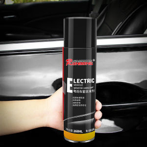 สเปรย์น้ำยาหล่อลื่นรางกระจกประตูรถ สเปรย์น้ำยาหล่อลื่นรางกระจกน้ำมันหล่อลื่นกระจกรถยนต์ สเปรย์น้ำยาหล่อลื่นรางกระจก ประตู รถยนต์ ช่วยให้ไม่ฝืดใช้งานได้สะดวกขึ้น