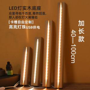 Đèn Đêm LED Sáng Tạo DIY Cỡ Lớn Gắn Vào Chai Thủy Tinh Có Chân Đế Bằng Gỗ Đèn LED Trong Suốt Hình Chữ