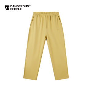 Stylish Versatile Loose Straight Casual Trousers