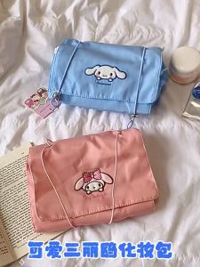 Sanrio Cartoon 4 in 1 Detachable Makeup Cosmetic Bag Multifunction Toiletries Travel Storage Bags 三丽鸥化妆包旅行分格洗漱包水折叠便携大容量