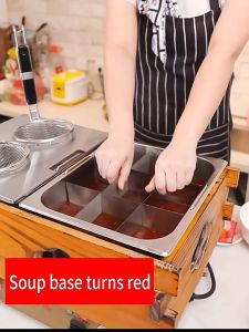 หม้อต้มโอเด้ง 18 ช่อง หม้อโอเด้งกรอบไม้2หม้อ หม้อต้มโอเด้งไฟฟ้าเชิงพาณิชย์ ใช้ในร้านอาหารร้านสะดวก ZB-D374B