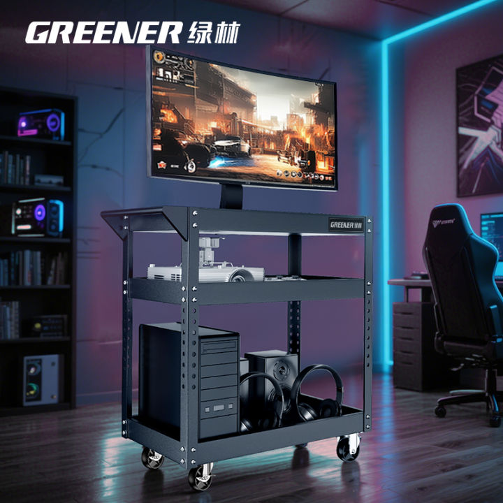 Green Forest Desktop Computer Case Support Mobile Base Display Stand ...