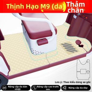 Vỏ Bọc Chống Mưa Cho Xe Ba Bánh Điện Shenghao M9