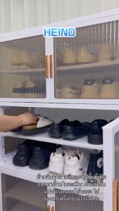 Heinoตู้รองเท้ากว้าง73CM เพิ่มหนา พับได้ประตูคู่หรูหรา เก็บรองเท้าได้ 24คู่