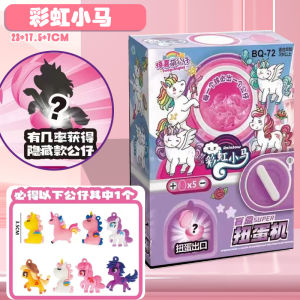 Mini Cat Claw Twist Egg Toy for Girls Small Size Simulation Play Toy Chinese Manufacturer Suitable for Ages 6-15