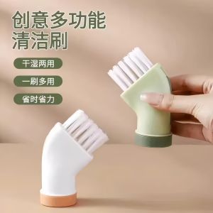 Multi-Functional Cleaning Brush No Dead Angle Can Connect Mineral Water Bottle Dry Wet Dual Purpose Flat Head Brush Multi-Purpose Gap Brush