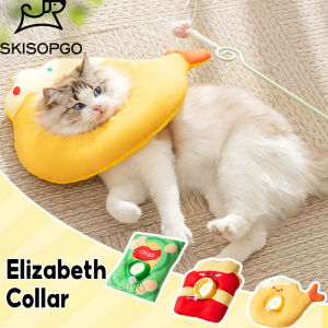 SKISOPGO Pet Elizabeth Collar ปลอกคอกันเลีย  ปลอกคอสัตว์เลี้ยง คอลล่าแมว คอลล่าสุนัข