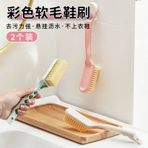 Long Handle Soft Bristle Shoe Brush for Cleaning Clothes No Scratches Household Essential Footwear Dust off Tool