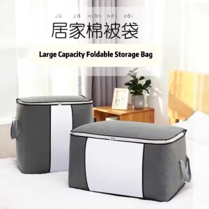 ARHD Large Storage Bag for Clothes Quilt Duvet Laundry Pillows convenient Travel Maple Leaf Large Storage Bag Box