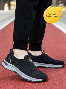 KANGZUJIAN | Men Slip-On Quick-Walking Summer Shoes