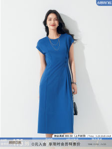 Slimming Effect Initial Cotton Short Sleeve Dress Waist-Cinching Mid-Length A-Line Skirt Womens Summer Gauze Fabric Dress