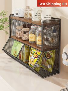 evesigar | Multifunctional Cup and Snack Organizer Multi-layer