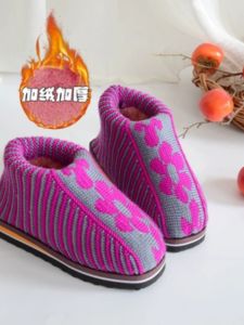 Handcrafted Cotton Slippers Thickened Fleece High Top Wedding Shoes Anti-slip Men Women Cotton Shoes Warm Rubber Sole