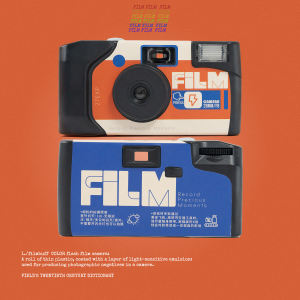 กล้องฟิล์มใช้แล้วทิ้ง Kodak Exposure Photo (FunSaver Daylight/Waterproof) ฟิล์มคลาสสิกสำหรับถ่ายภาพท่องเที่ยวกลางแจ้ง