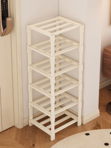 CHUJUN | Space-saving Entryway Shoe Rack