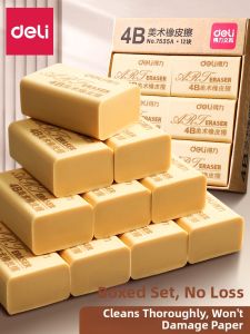 deli | Dust-free Sketch Eraser Safe for Kids Non-toxic