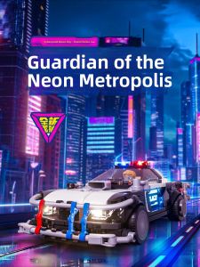 Funwhole | Cyberpunk Patrol Car Model Assembled Toy Kit Entry-level